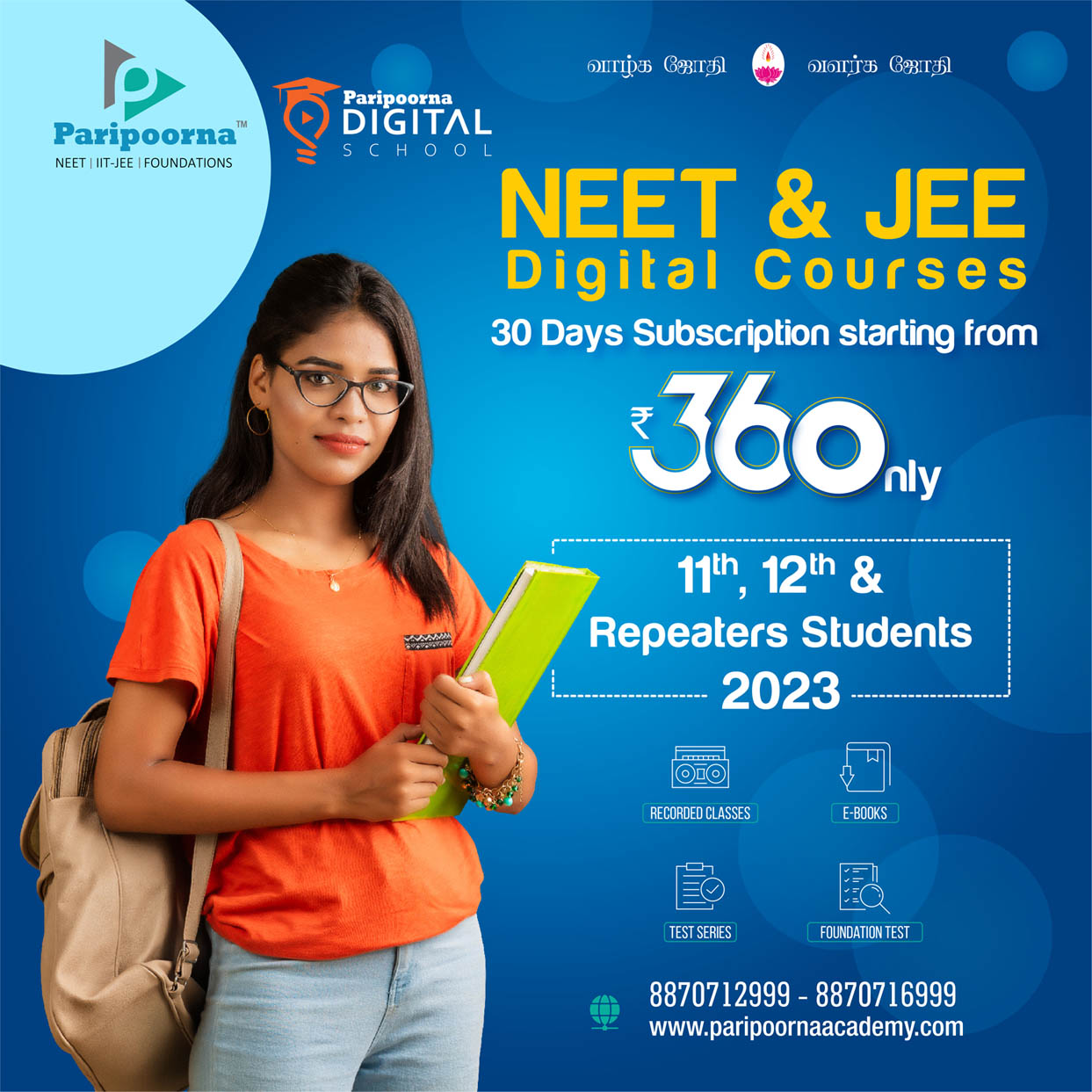 NEET & JEE Digital Courses