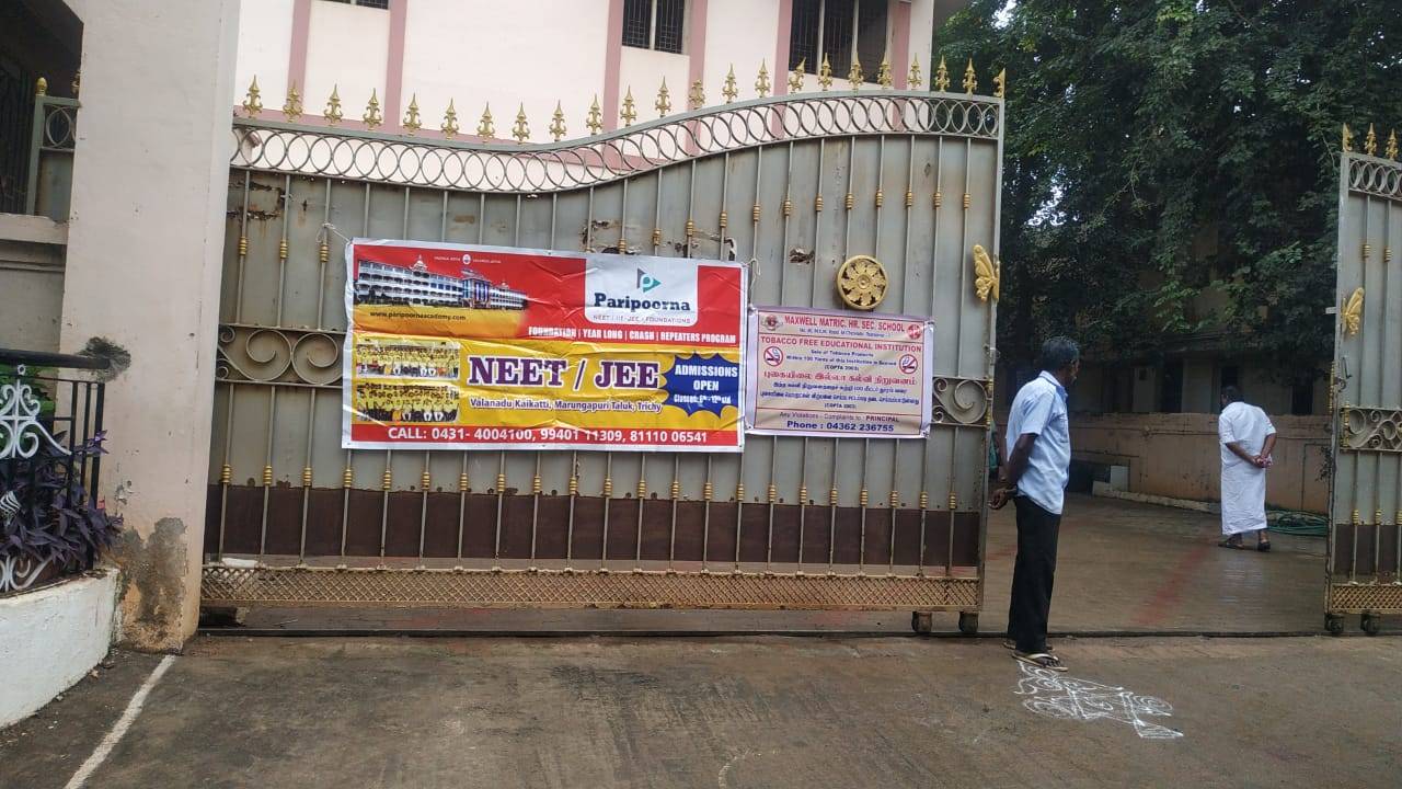 NEET JEE MODEL EXAM IN THNJAVUR