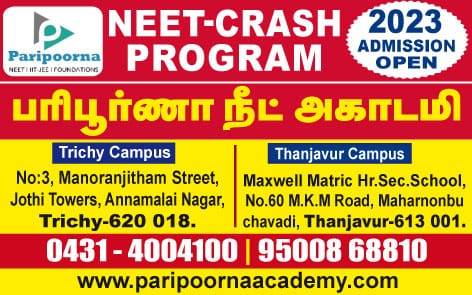  Best Neet Coaching Centre In Thanjavur