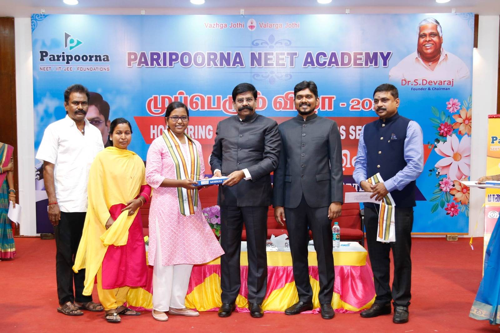 Paripoorna academy Neet Achivers