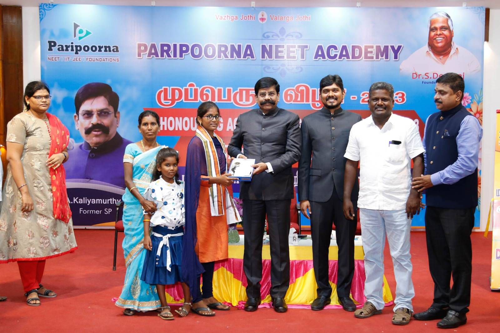 Paripoorna Neet academy in Trichy