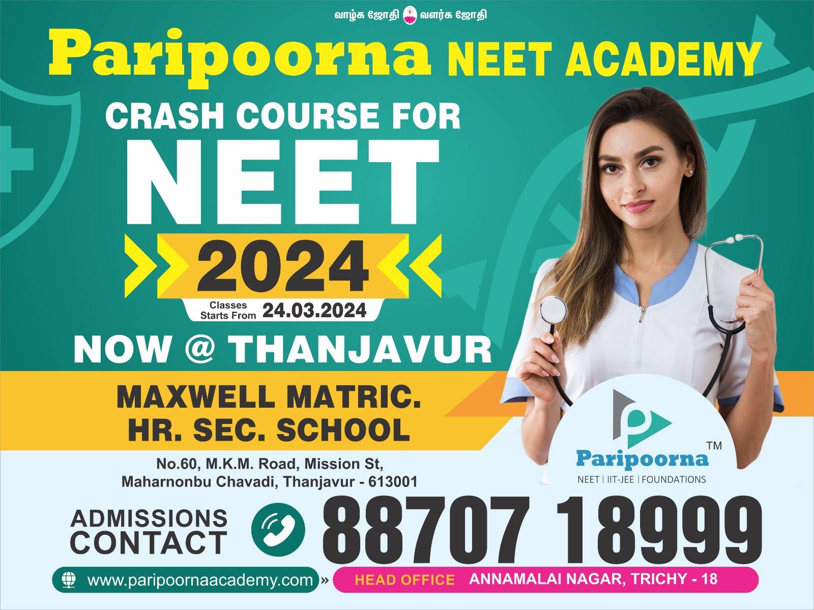 Best Neet Coaching Centre In Thanjavur