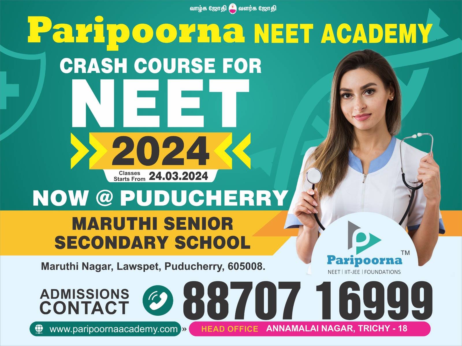 Best Neet Coaching Centre In puducherry