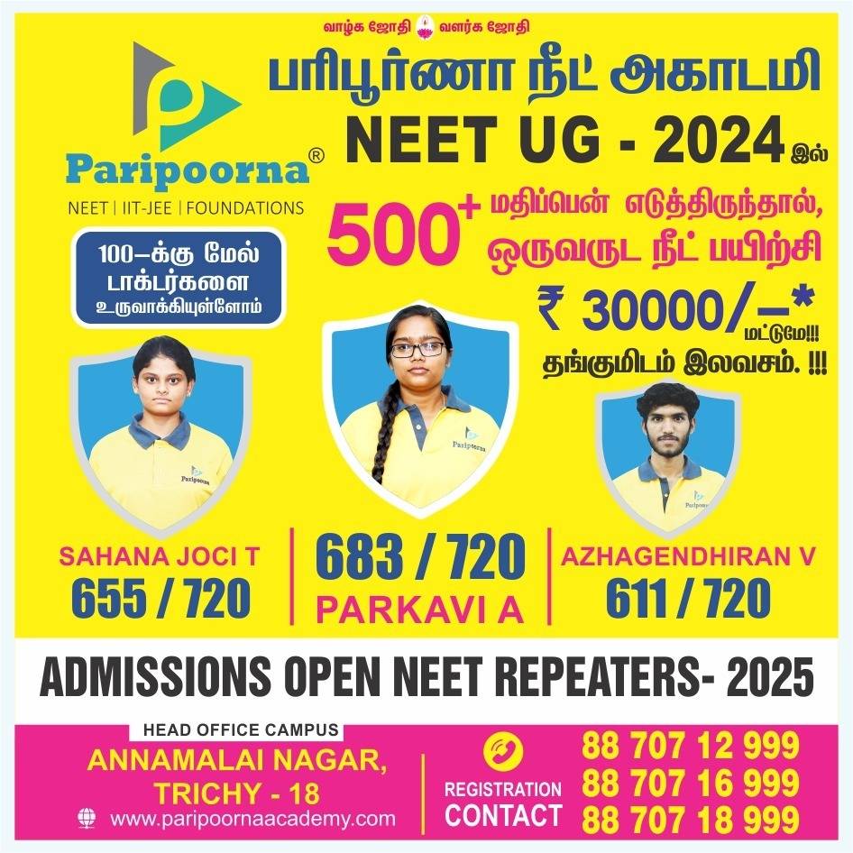 PARIPOORNA NEET ACADEMY FutureDoctors