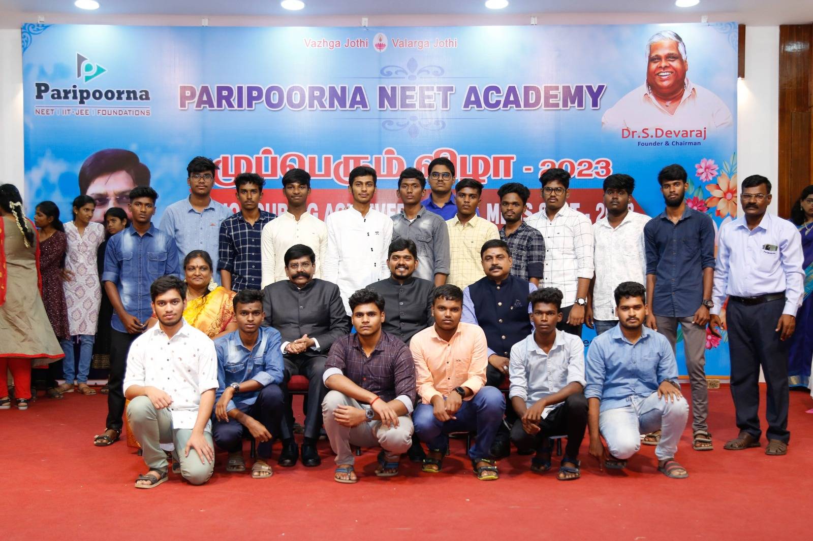 PARIPOORNA NEET ACADEMY NEETSUCCESS