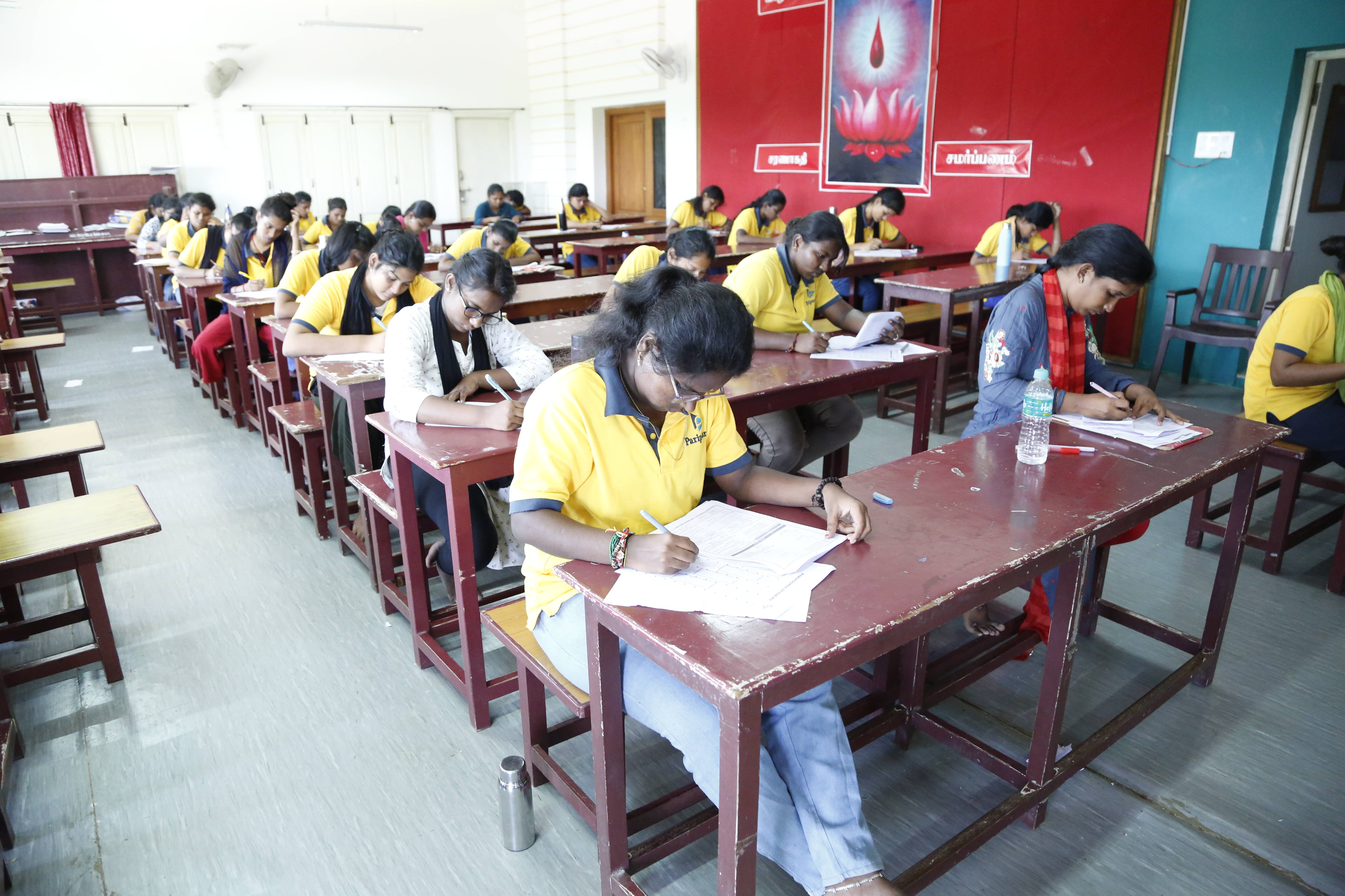  Top academy in Nagapattinam 