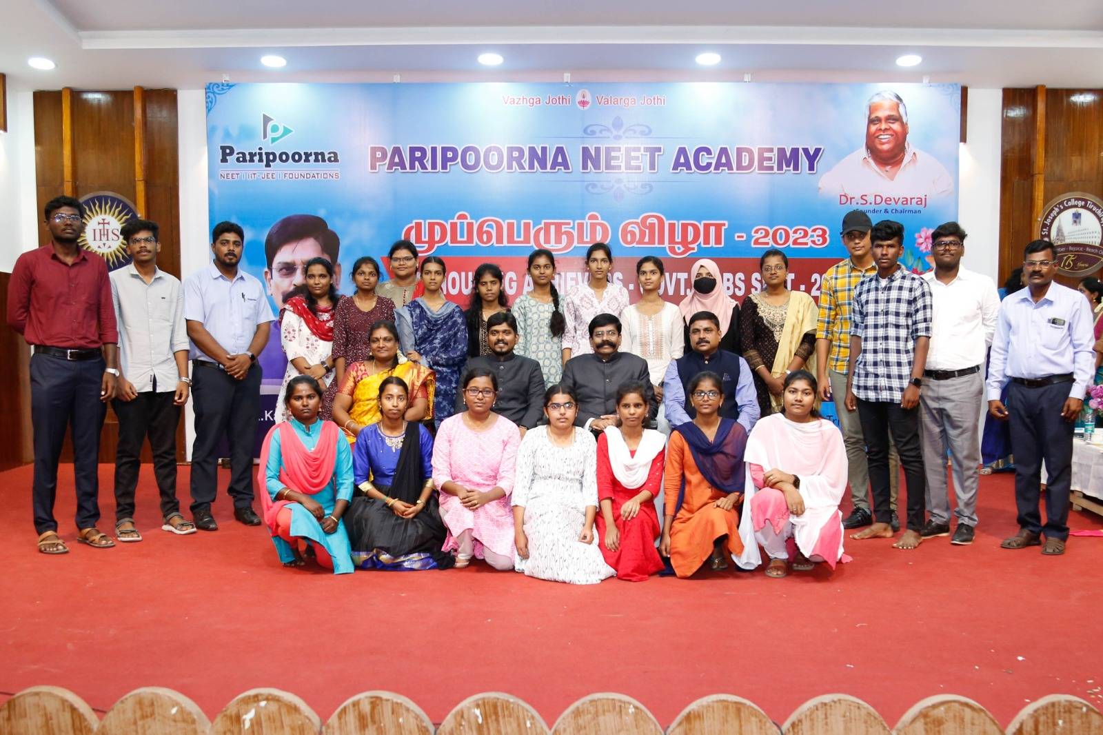 Paripoorna neet academy best for neet crash course in permbalur