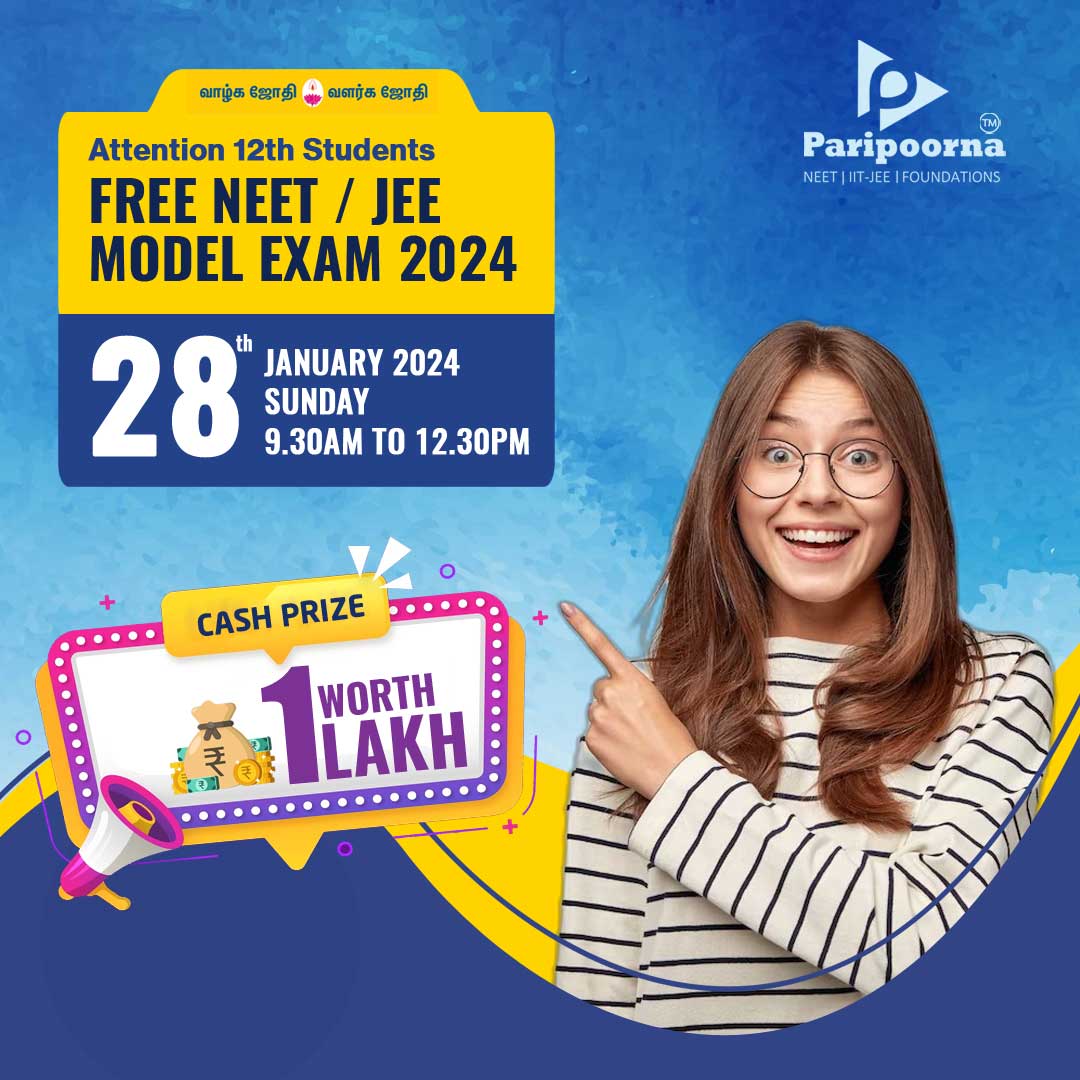 Free NEET / JEE Model Exam 2024